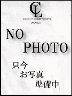 ほのか