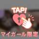 【お礼写メ日記】onigimiさんへ💌