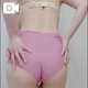 🍑デカ尻動画🍑