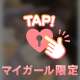 おNEW
