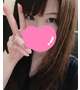 わーい♡