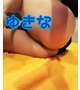 足りない！！