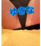 有難う御座います