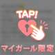 クチコミ【お礼写メ日記】