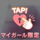 🧸𖤐⡱🍑アングル
