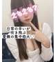 煮えたぎった男汁を絞りとる♡