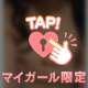 👀ゎ‹ゎ‹💕