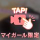 お祭り
