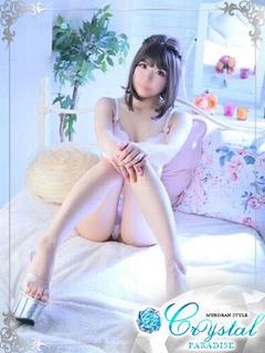 メル