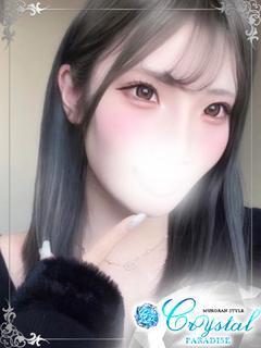 ラン