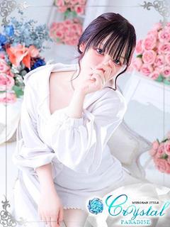 アジュ