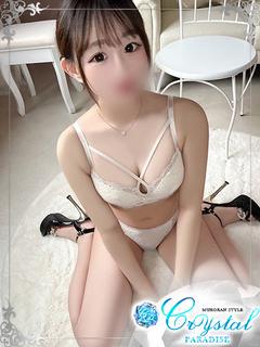 メロ