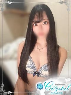 エミリ