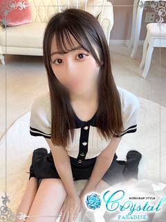 シロ