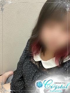 モガ