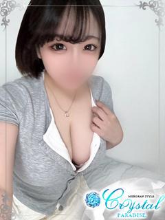 リア