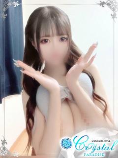 カレン