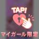 本日22時から🫡❣️❣️