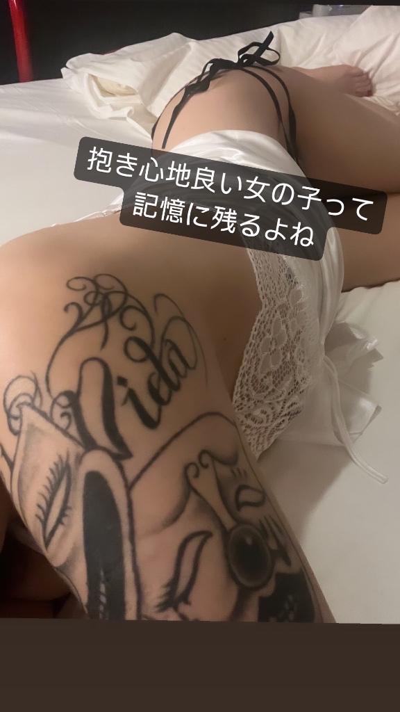 写メ日記サムネイル