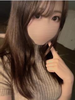 えみる