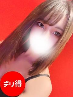 さな　デリ得コース