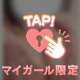 病み上がり❤️‍🩹