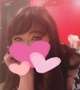 おはようございます♡