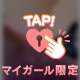 こんにちは
