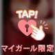 こんにちは