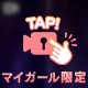 こんにちは