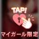 こんにちは