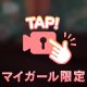こんにちは