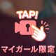 こんにちは