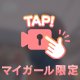 ご機嫌よう🥀🥀🥀