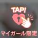 おやすみです☺️