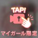 (  * •ө•*)⸝ᵗʱᵃᵑᵏᵧₒᵤ𖤐* °.
