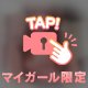 (  * •ө•*)⸝ᵗʱᵃᵑᵏᵧₒᵤ𖤐* °.