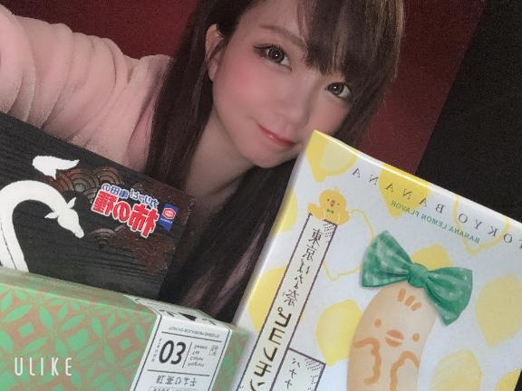 写メ日記サムネイル
