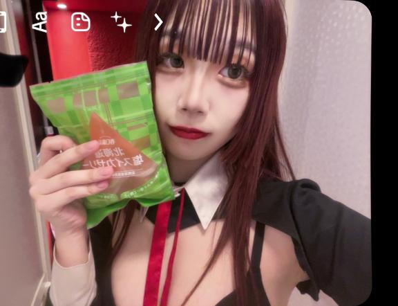 写メ日記サムネイル
