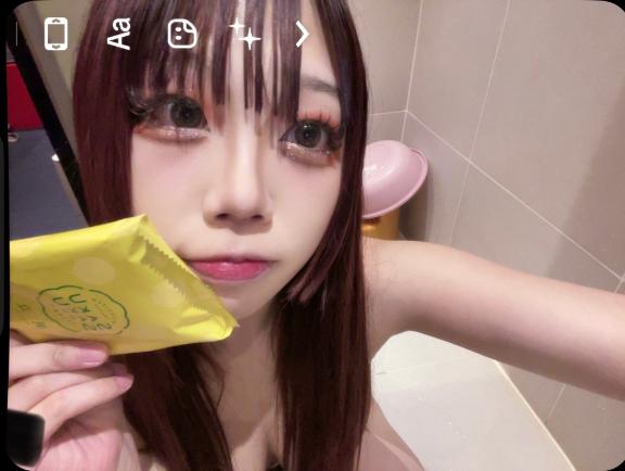 写メ日記サムネイル