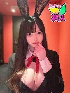 りり【透明感カンスト】【美少女】