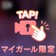 うーん🙂‍↕️