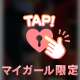 少ないけど