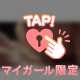 白くて濃いものが