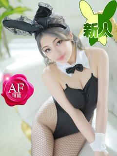 れい【AF】【キレカワ爆乳】