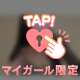 ありがとう(ㅅ´꒳` )！