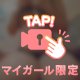 ‎‎🤍‎ホロライブ三昧🤍