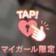 ⚠️丸見えです⚠️おっき🔞