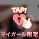 辛いです( ᵕ̩̩ㅅᵕ̩̩ )