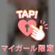 充実プラベ𓂃🎀𓈒𓏸